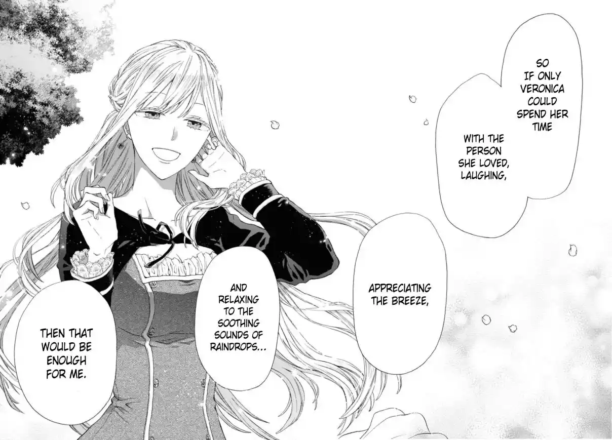 Bokura no Kiseki 129