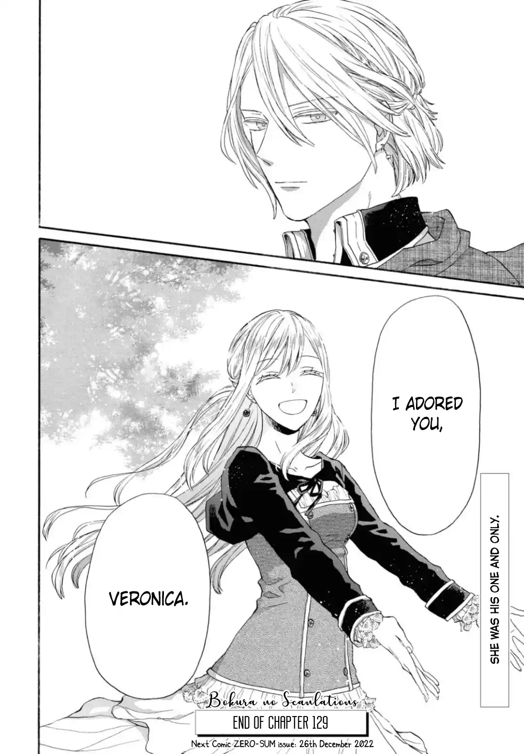 Bokura no Kiseki 129