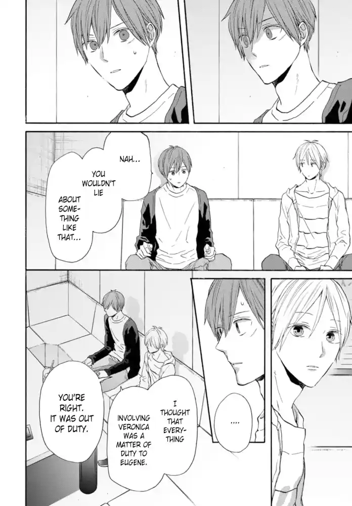 Bokura no Kiseki 130