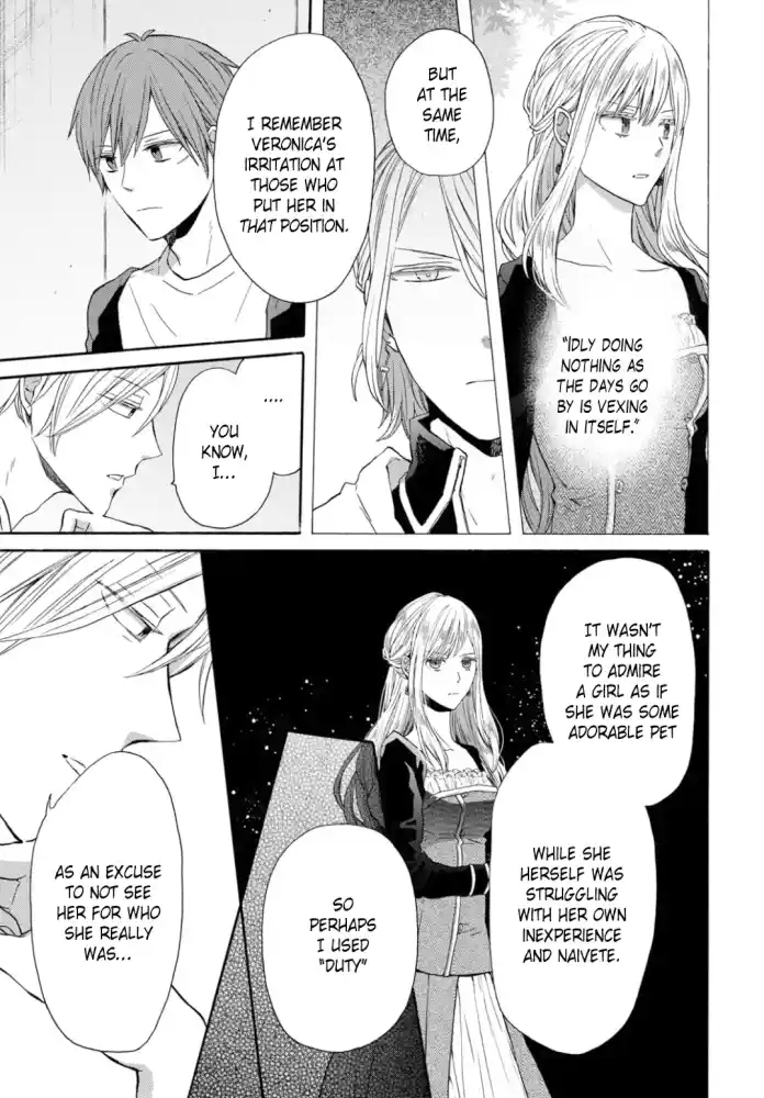 Bokura no Kiseki 130