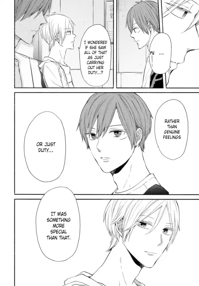 Bokura no Kiseki 130