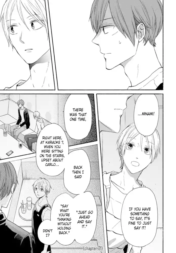 Bokura no Kiseki 130