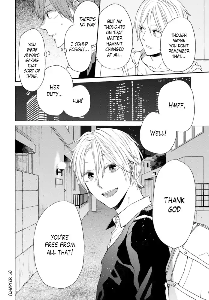 Bokura no Kiseki 130