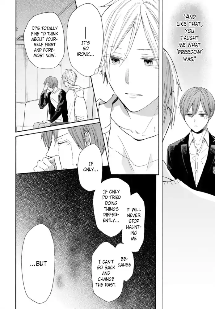 Bokura no Kiseki 130