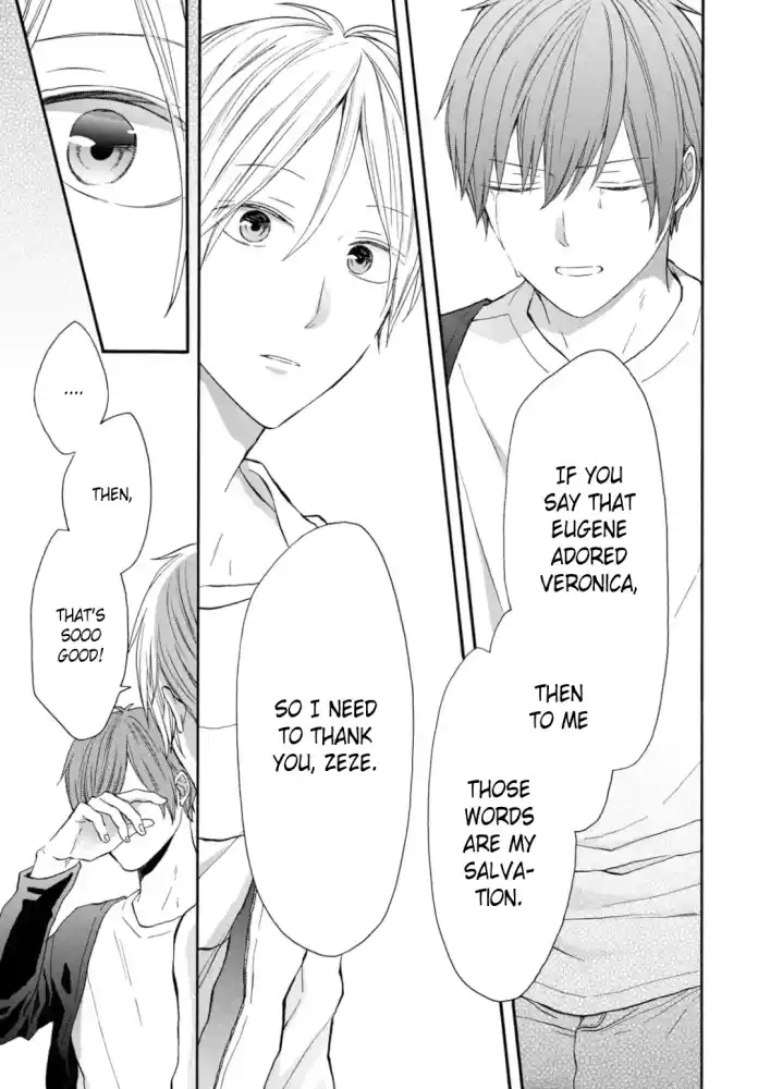 Bokura no Kiseki 130