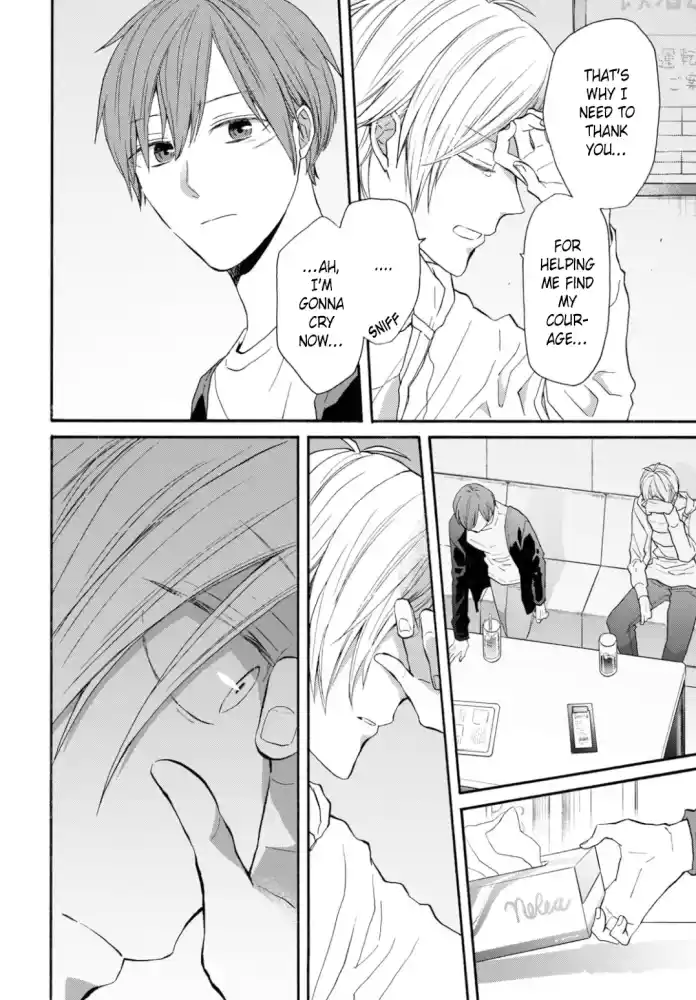 Bokura no Kiseki 130