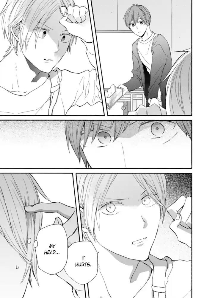 Bokura no Kiseki 130