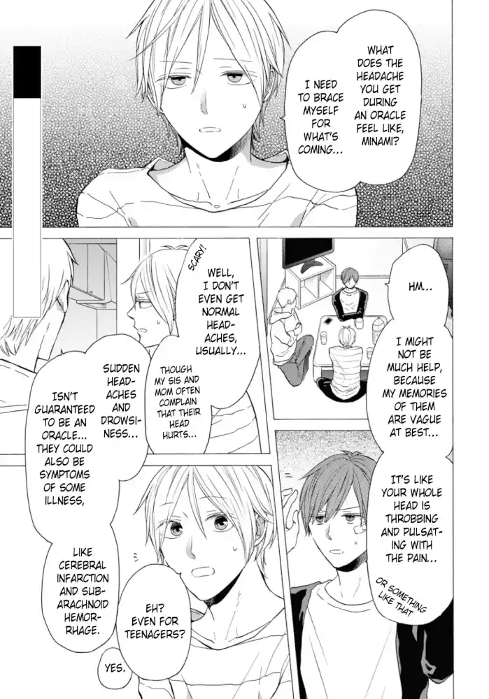 Bokura no Kiseki 131