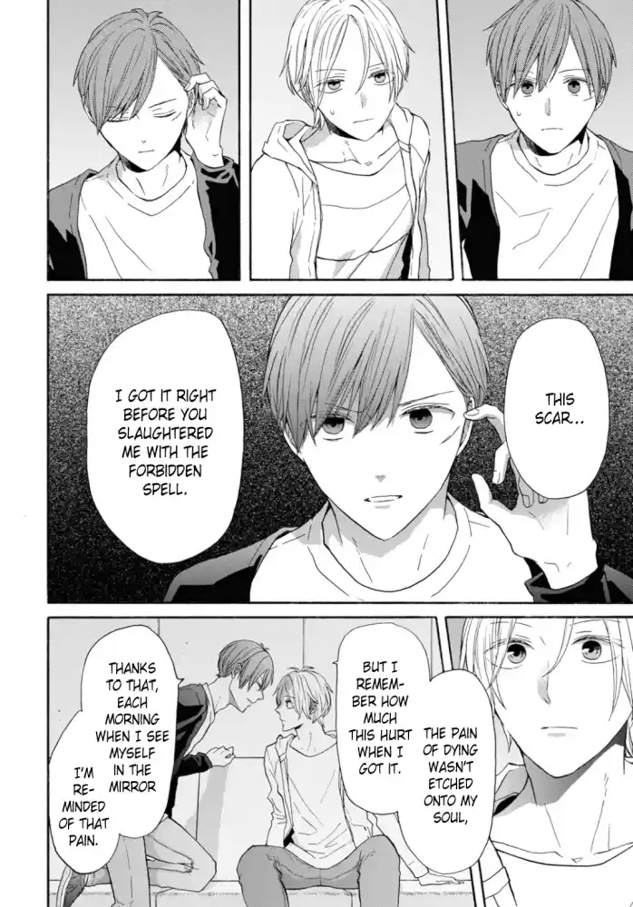 Bokura no Kiseki 131