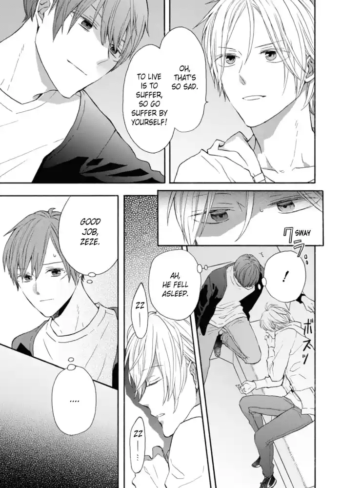 Bokura no Kiseki 131