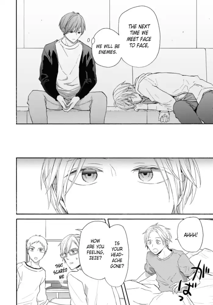 Bokura no Kiseki 131