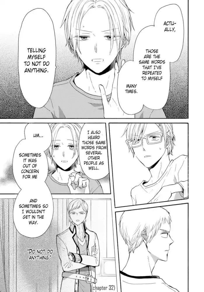 Bokura no Kiseki 131