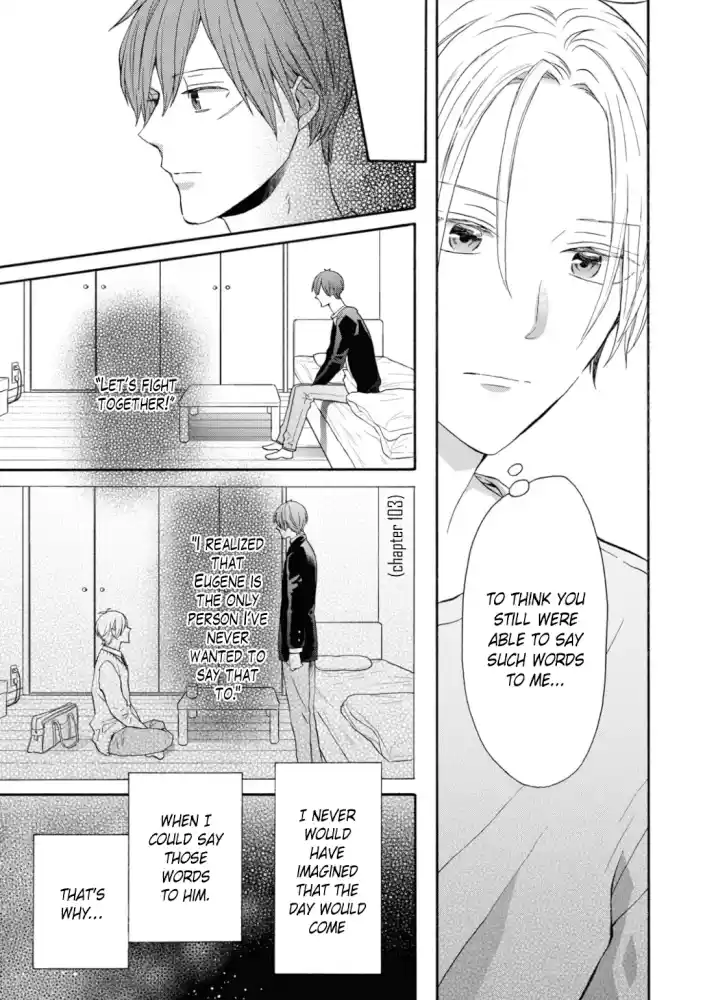 Bokura no Kiseki 131