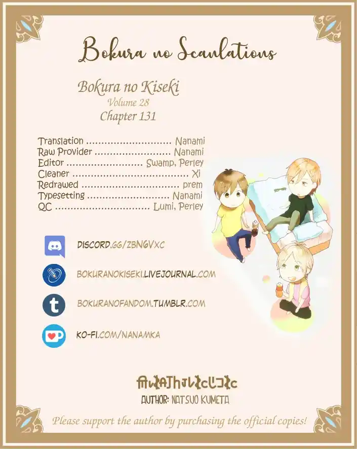 Bokura no Kiseki 131