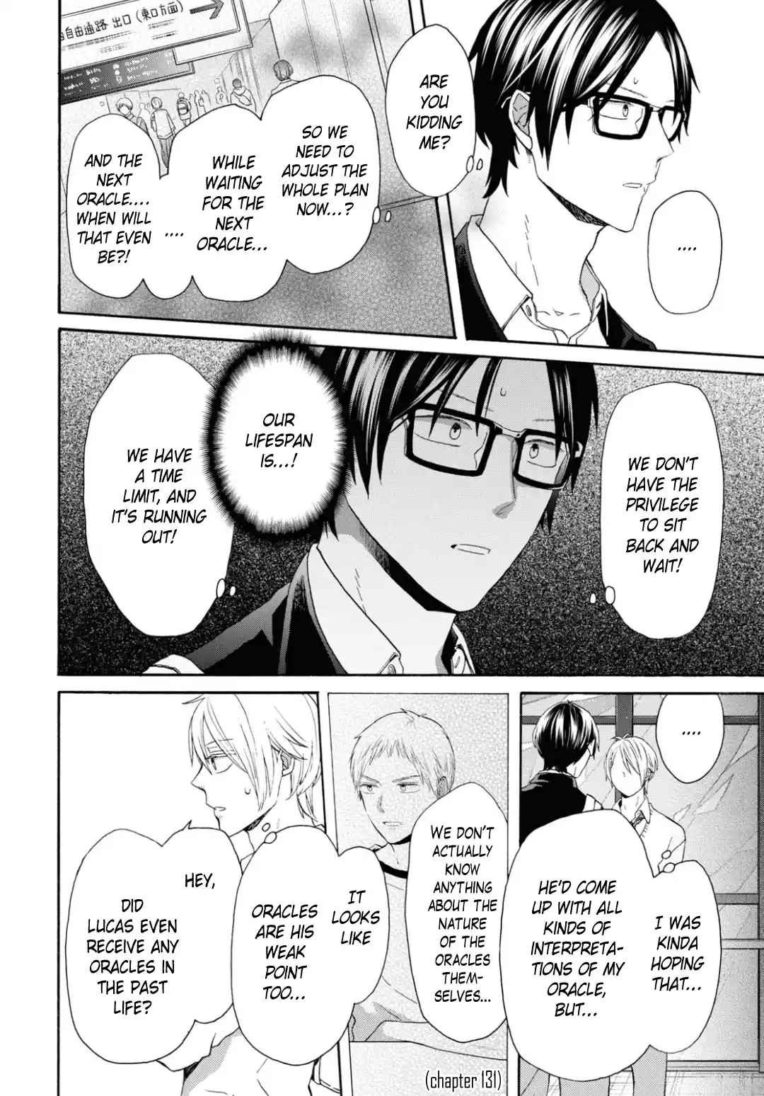 Bokura no Kiseki 132