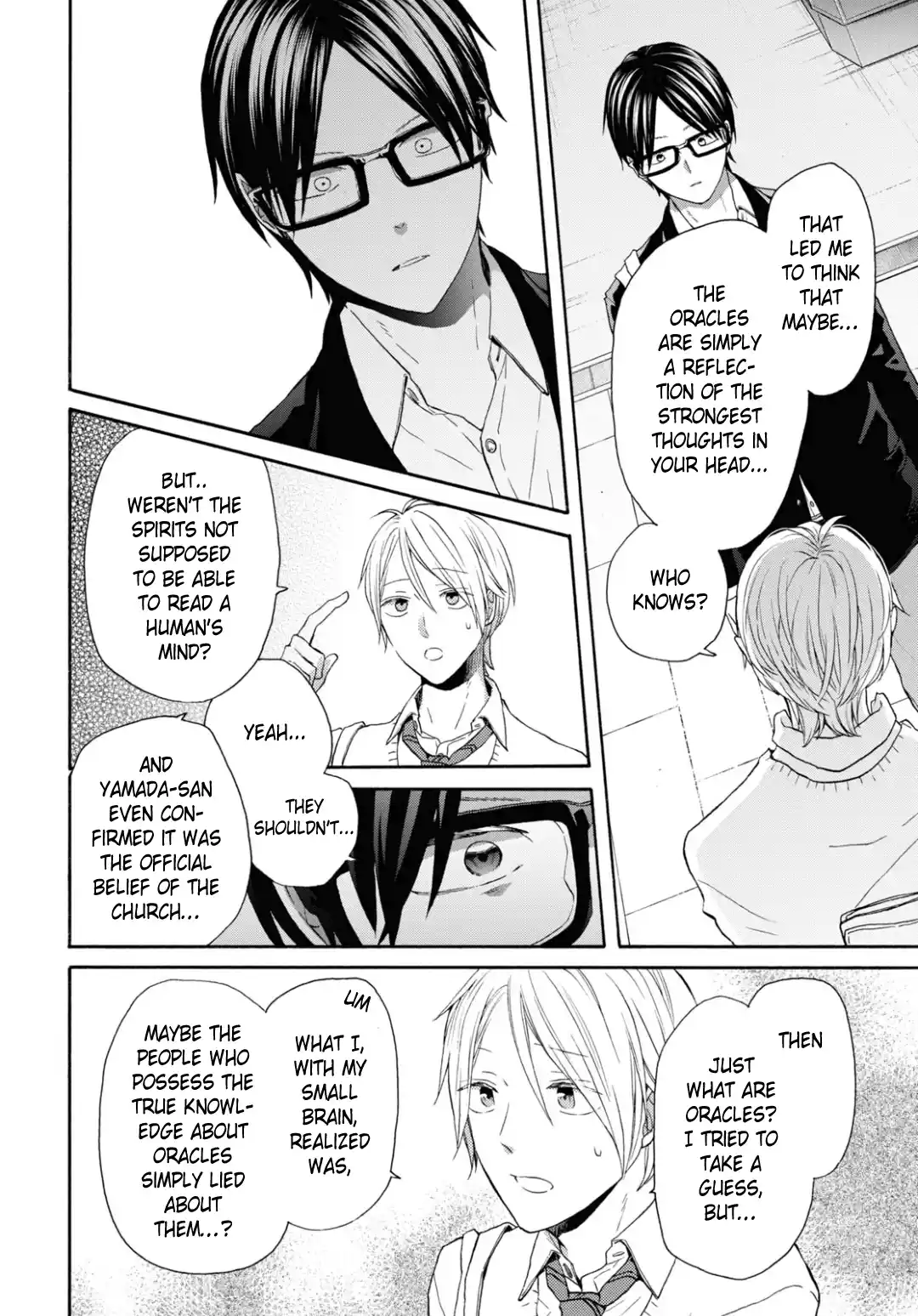 Bokura no Kiseki 132