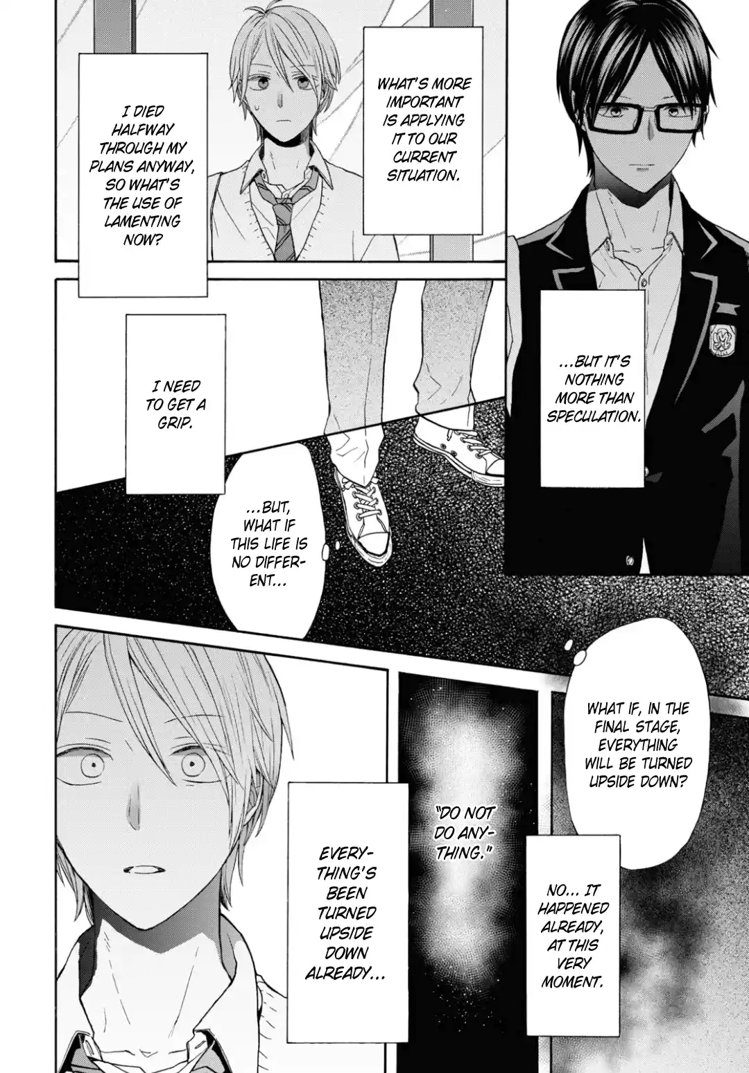 Bokura no Kiseki 132