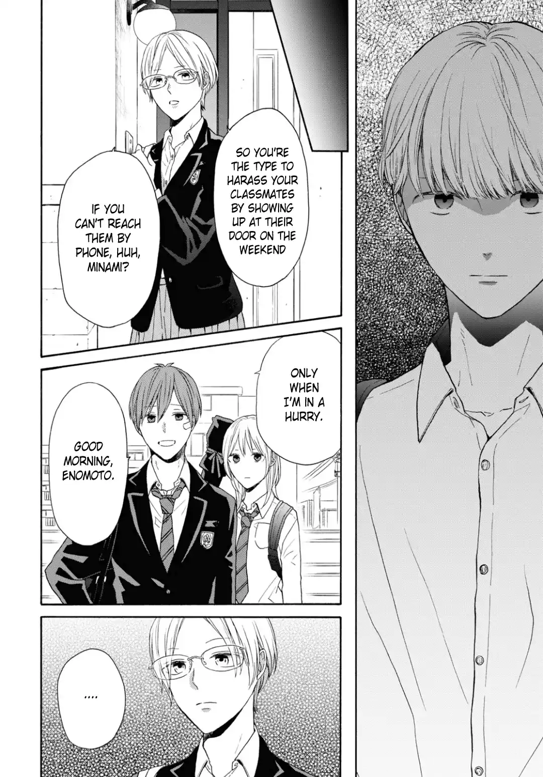 Bokura no Kiseki 132