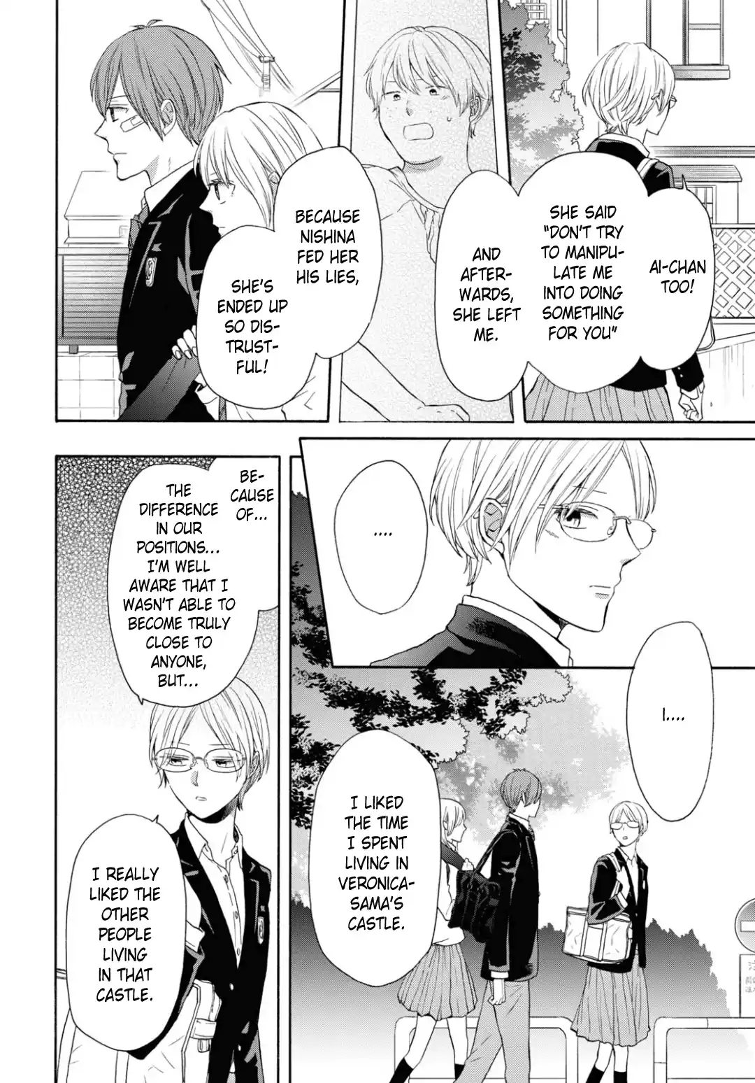 Bokura no Kiseki 132