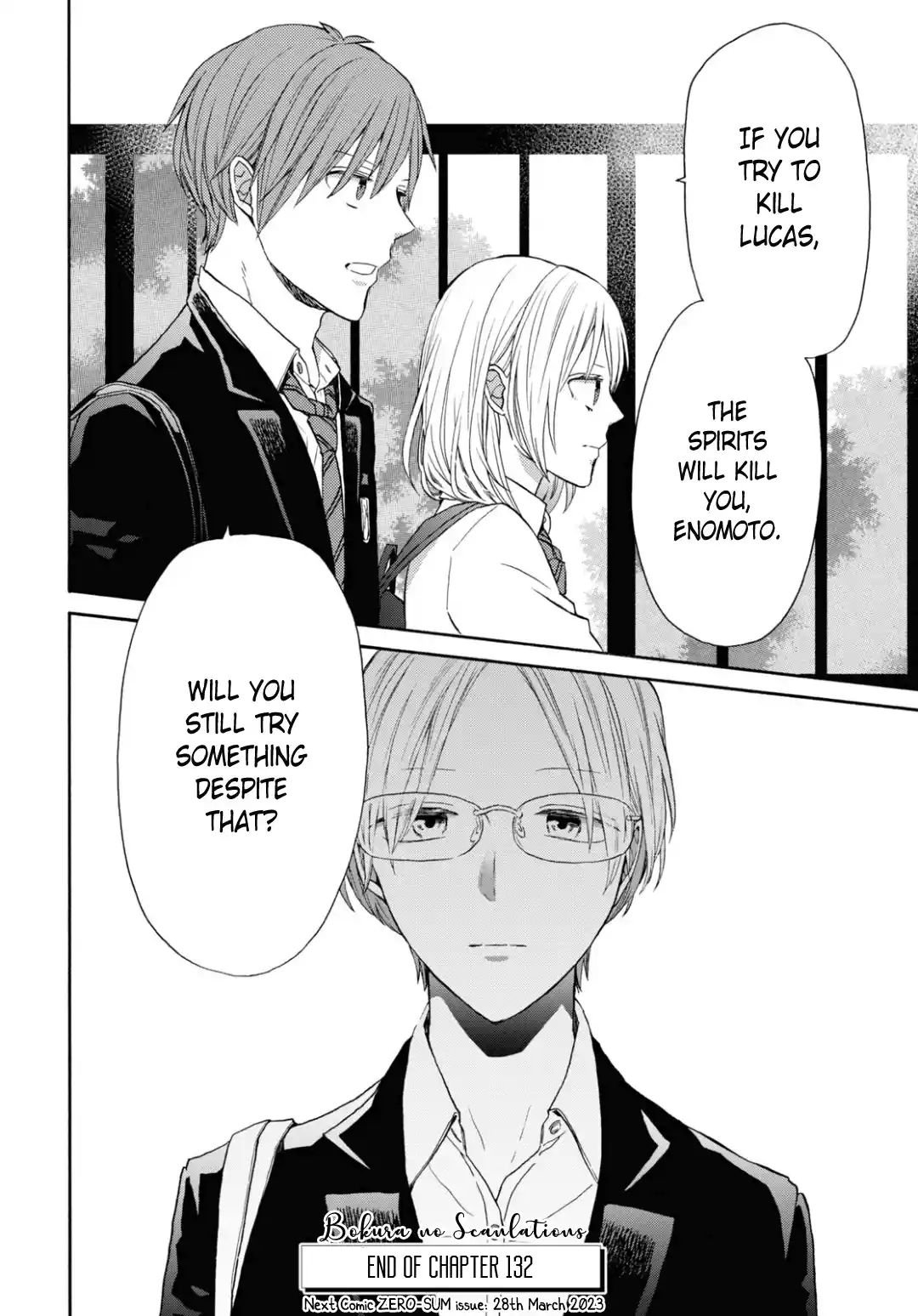 Bokura no Kiseki 132