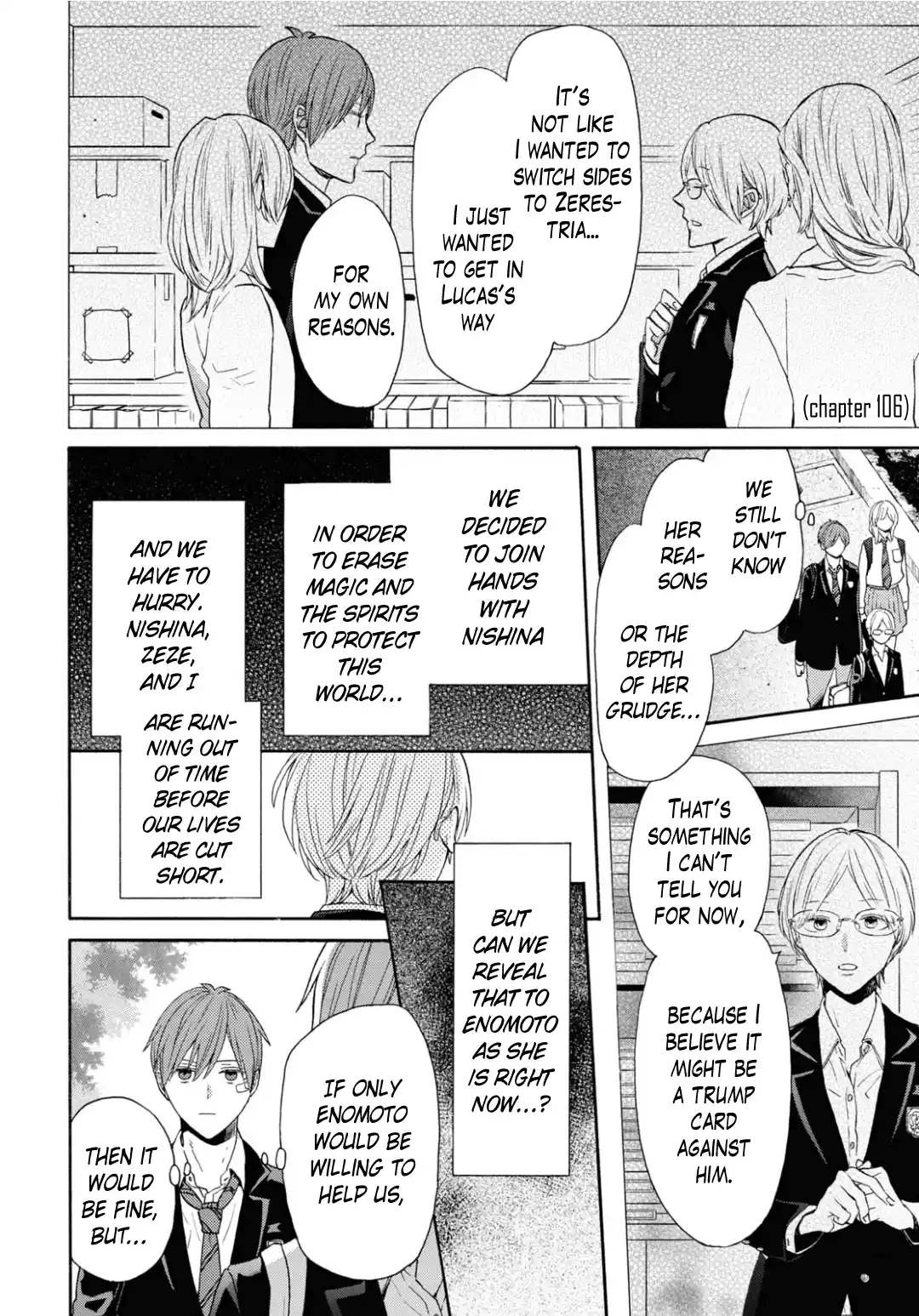 Bokura no Kiseki 133