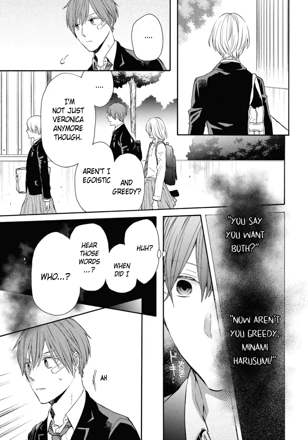 Bokura no Kiseki 133