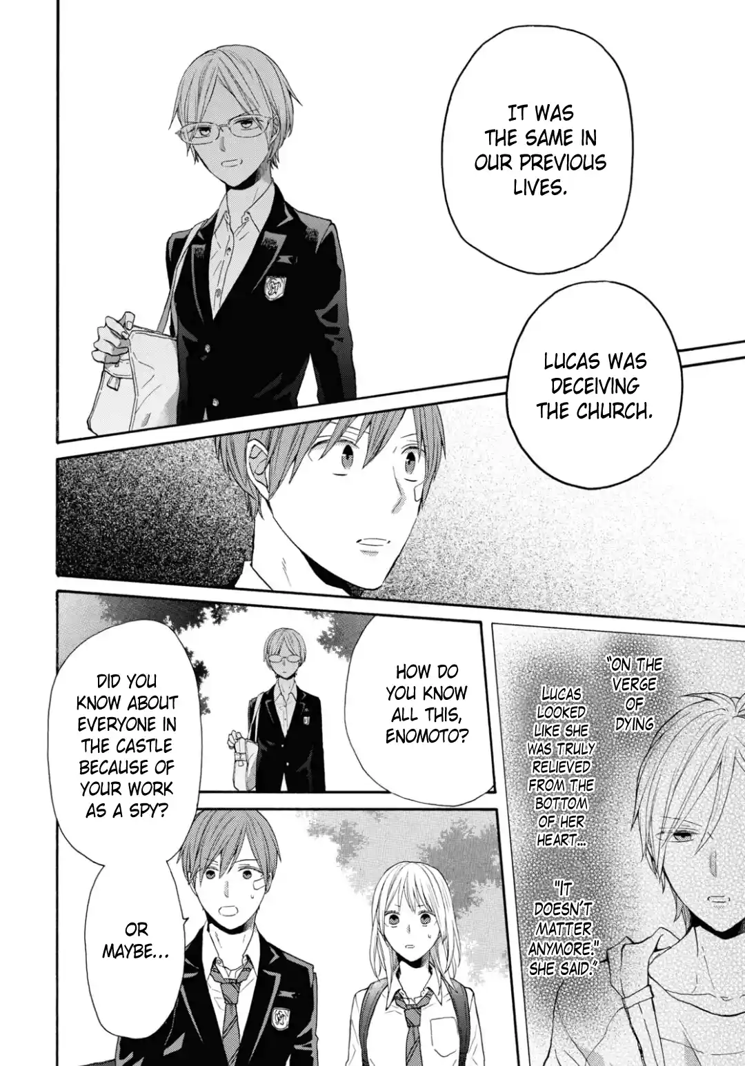 Bokura no Kiseki 133