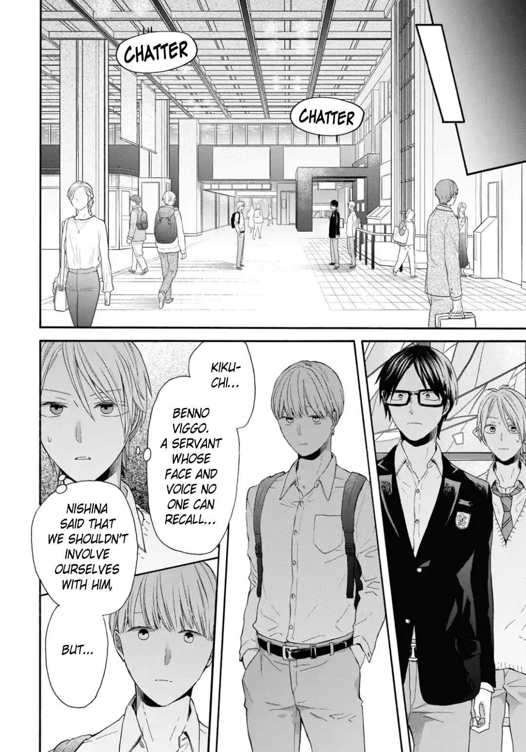 Bokura no Kiseki 133