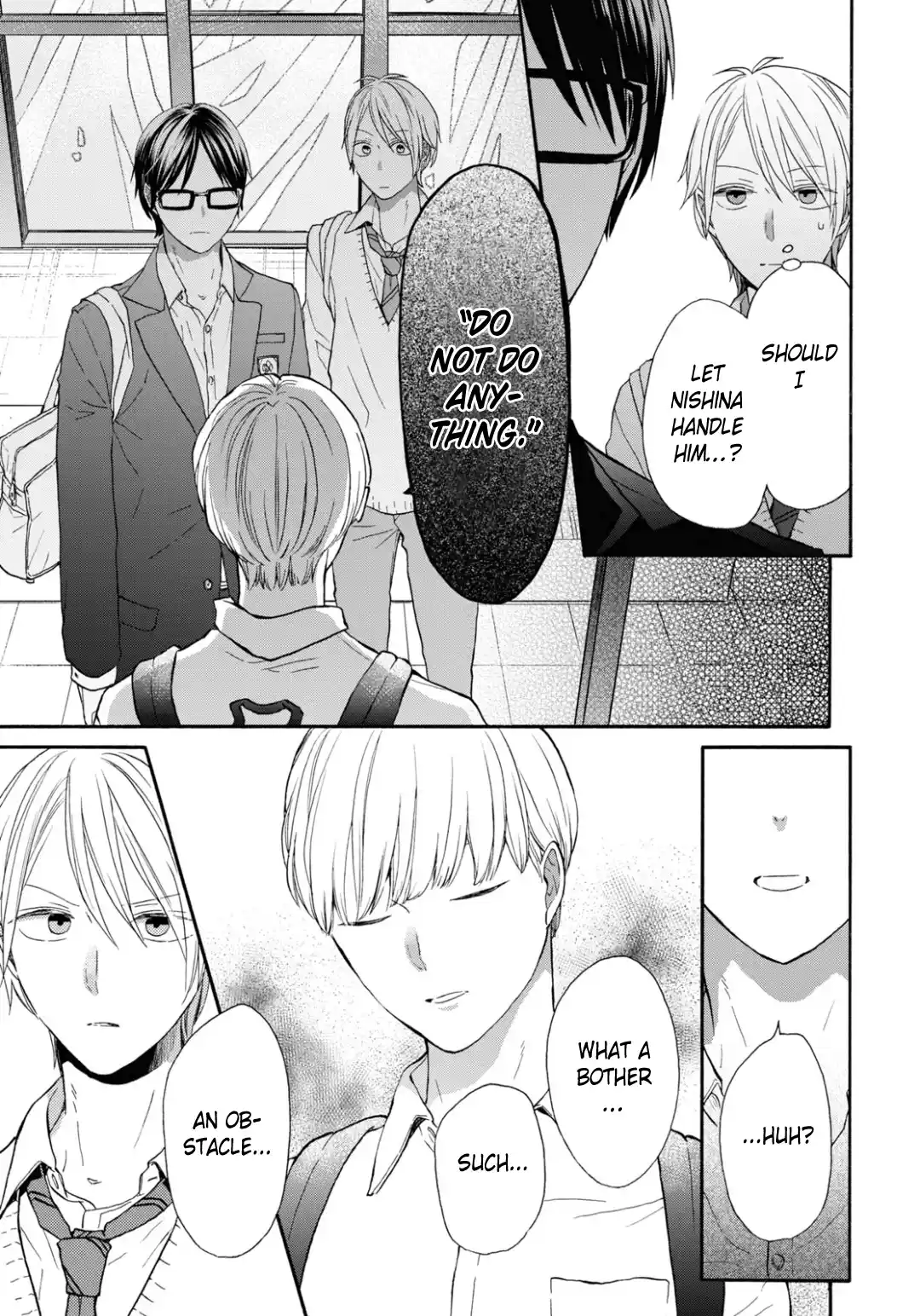 Bokura no Kiseki 133