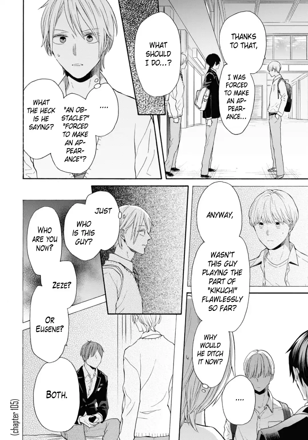 Bokura no Kiseki 133