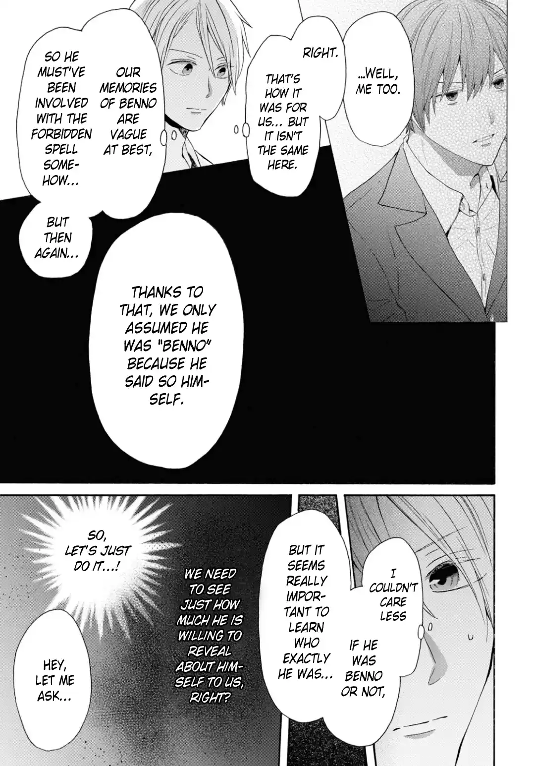 Bokura no Kiseki 133