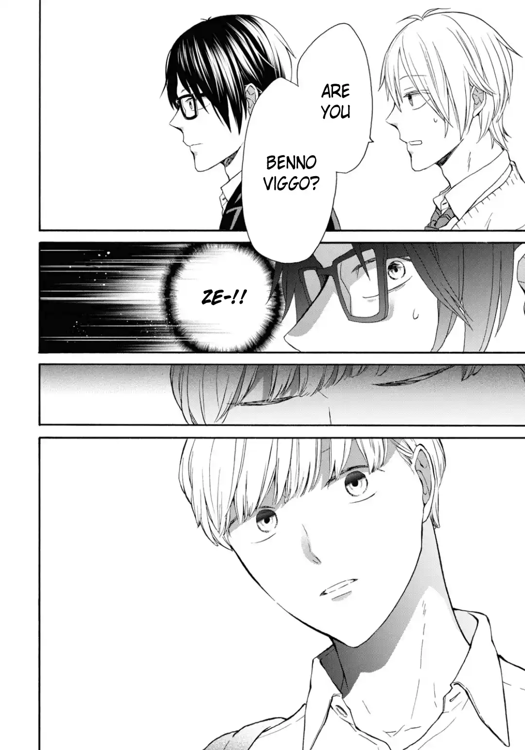 Bokura no Kiseki 133