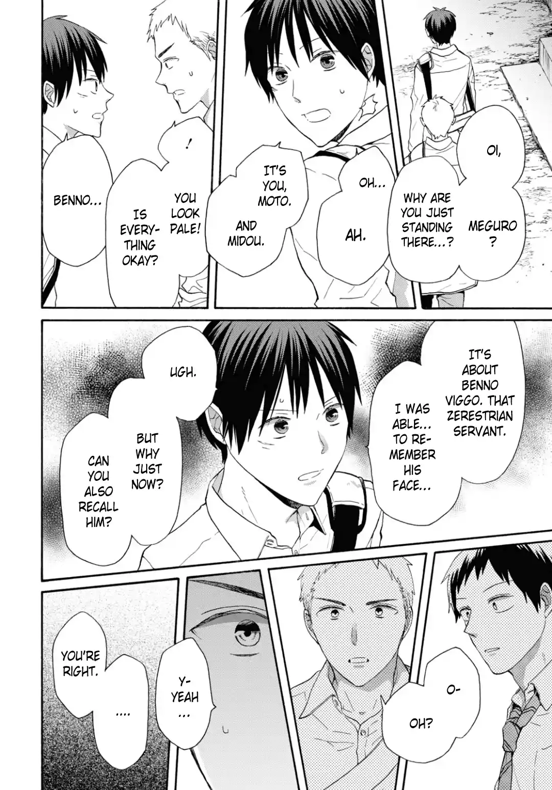 Bokura no Kiseki 133