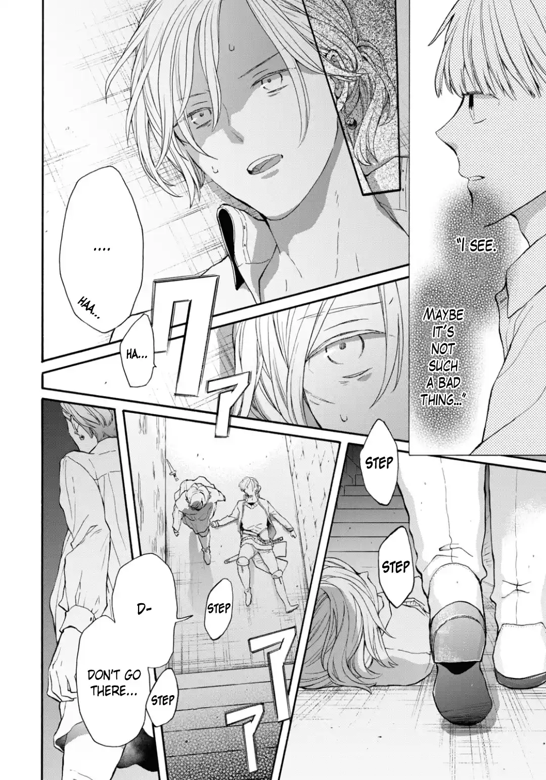 Bokura no Kiseki 133