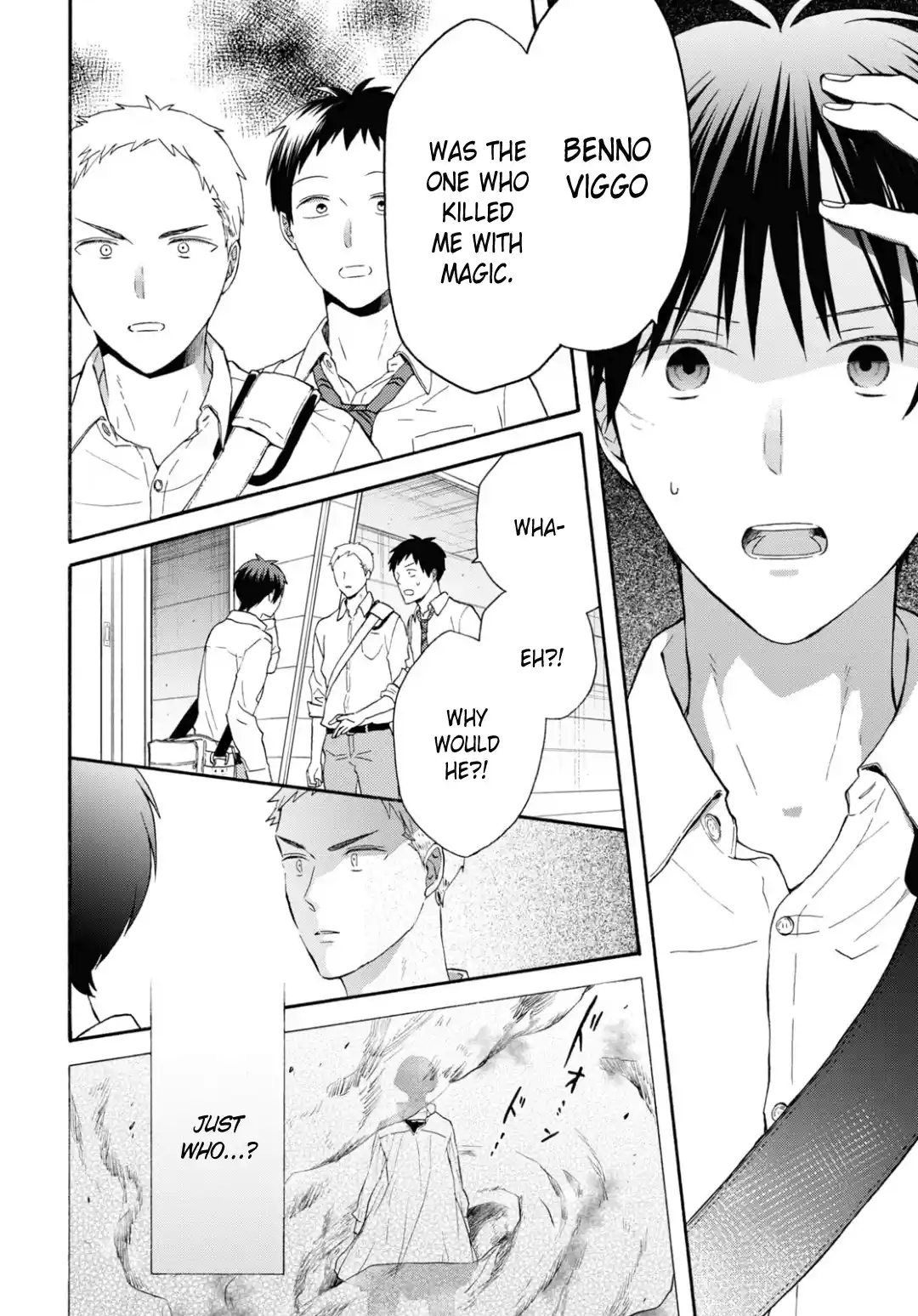 Bokura no Kiseki 134