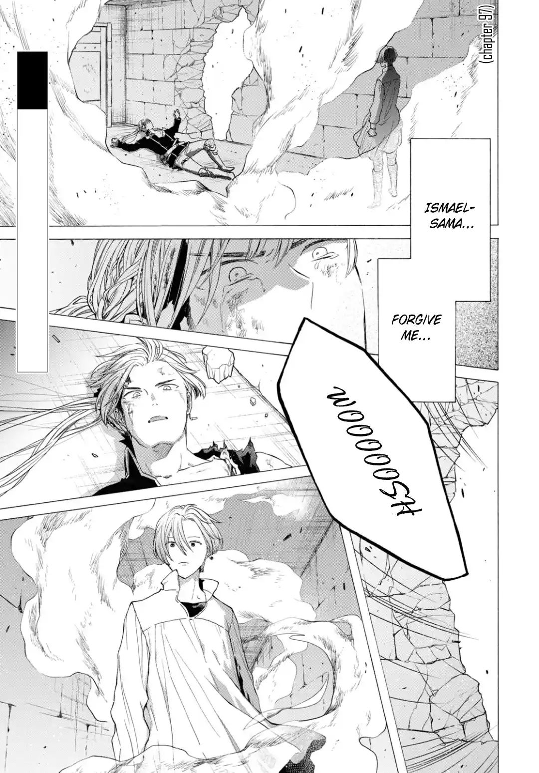 Bokura no Kiseki 134