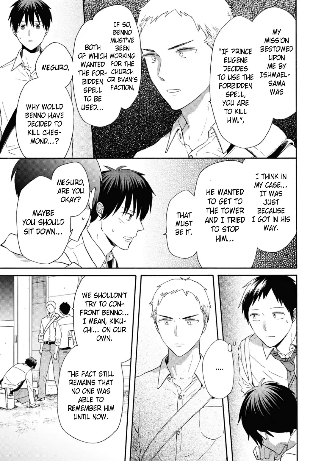 Bokura no Kiseki 134