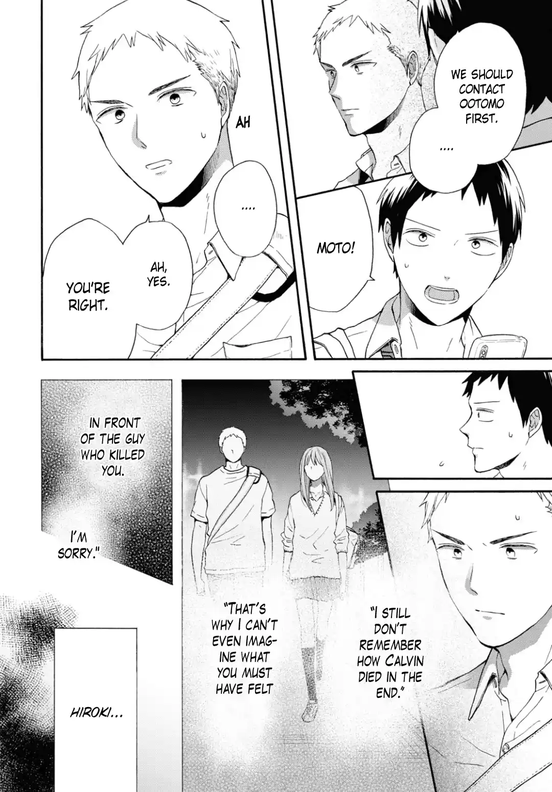 Bokura no Kiseki 134