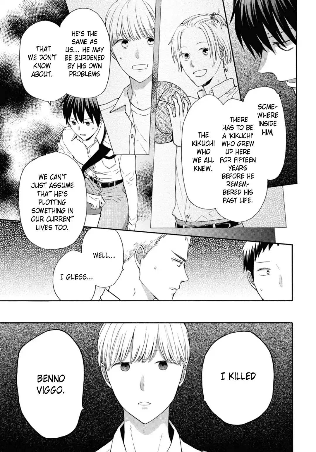 Bokura no Kiseki 134