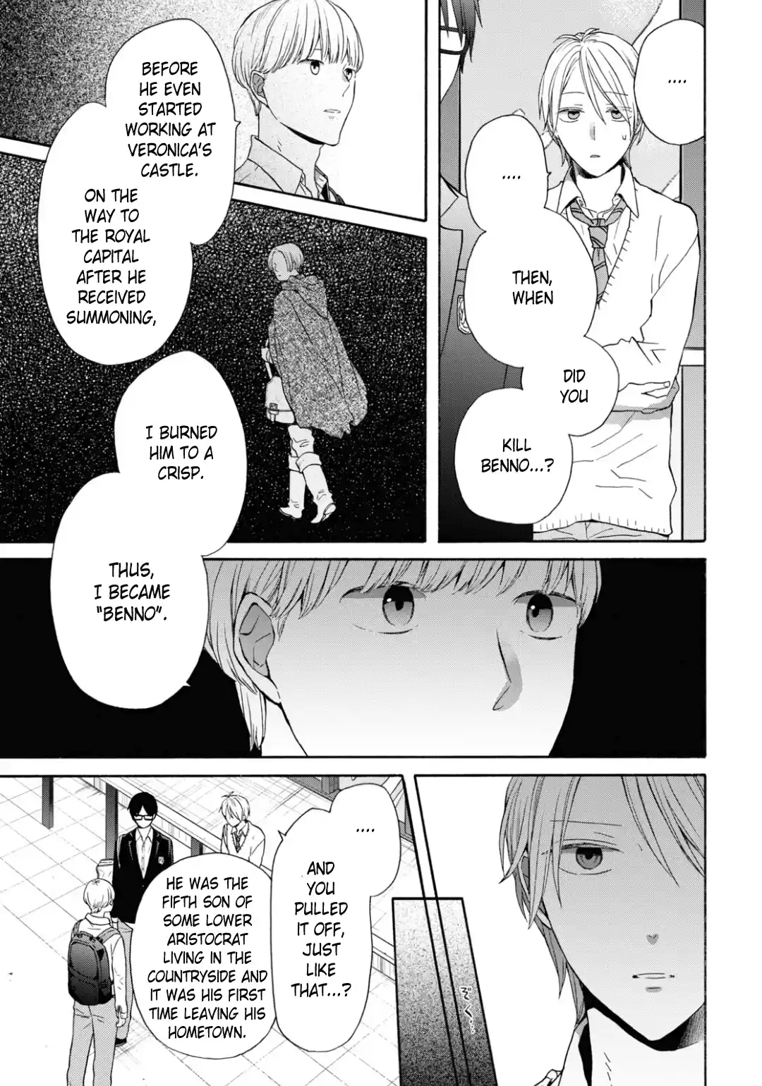 Bokura no Kiseki 134