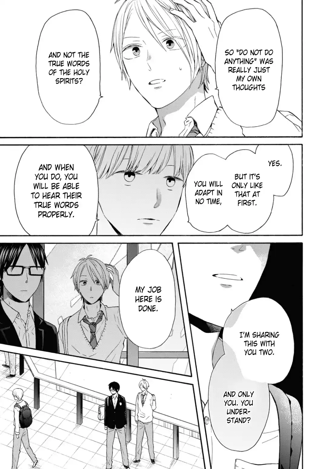 Bokura no Kiseki 134