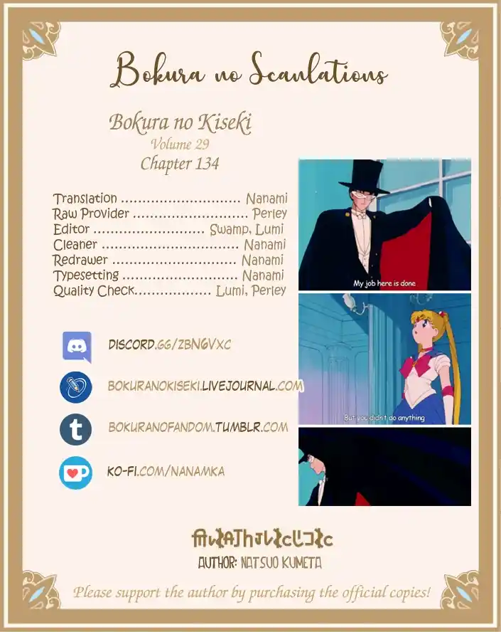 Bokura no Kiseki 134