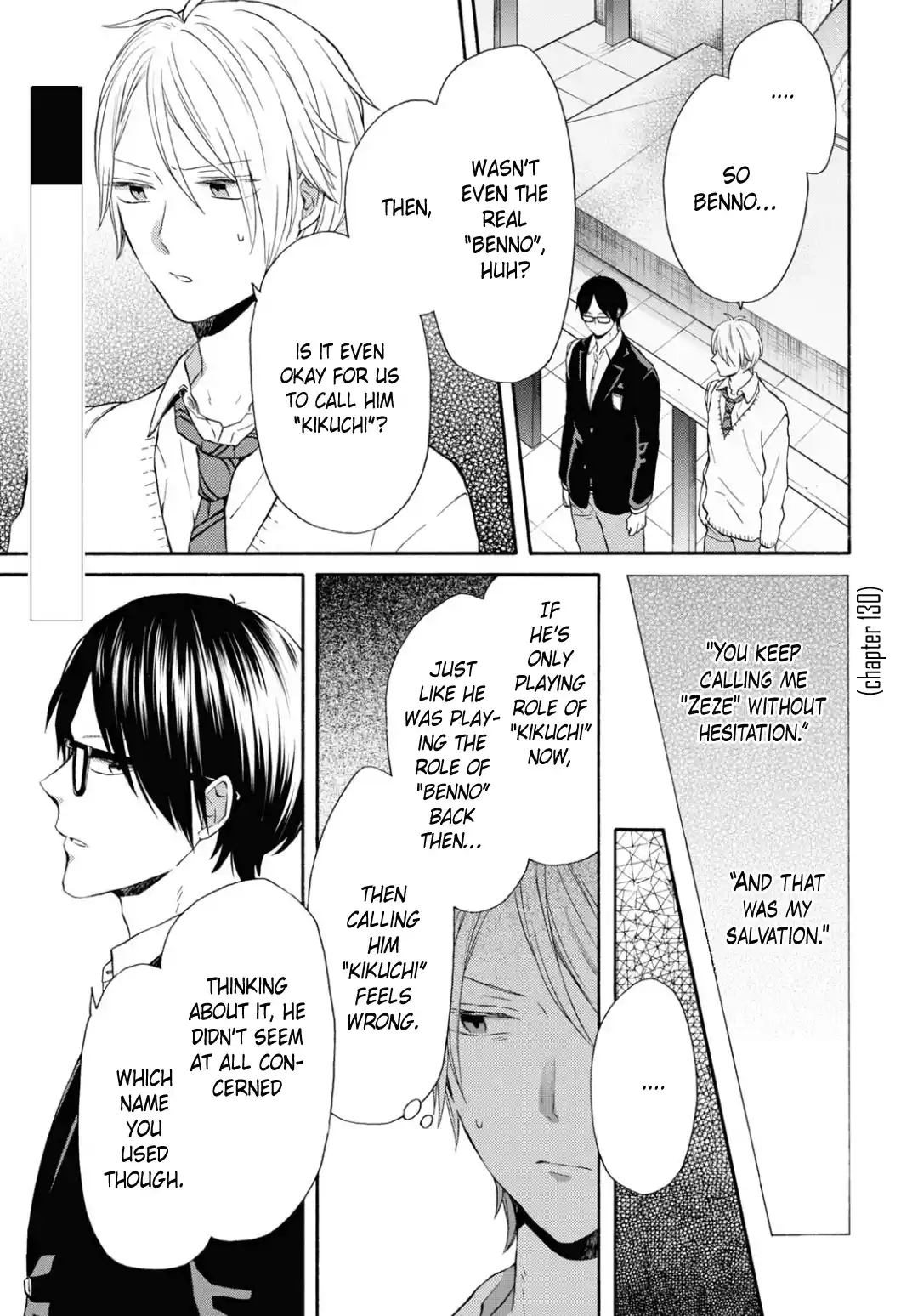 Bokura no Kiseki 135