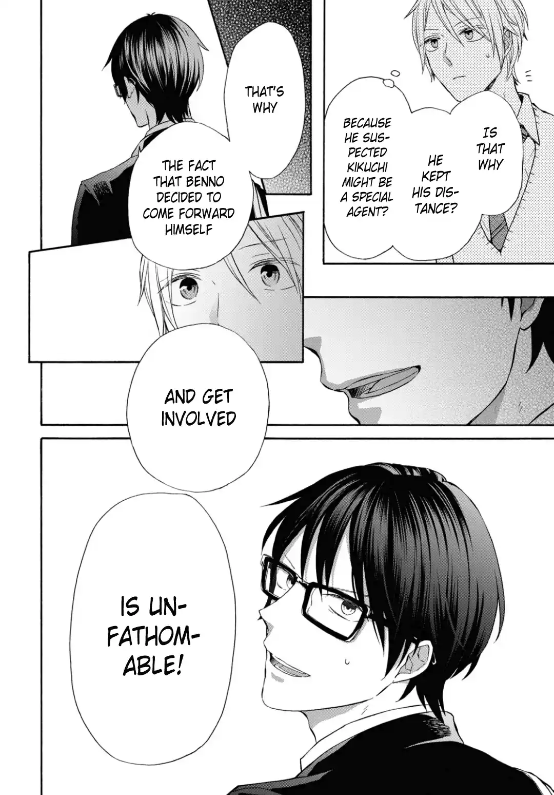 Bokura no Kiseki 135