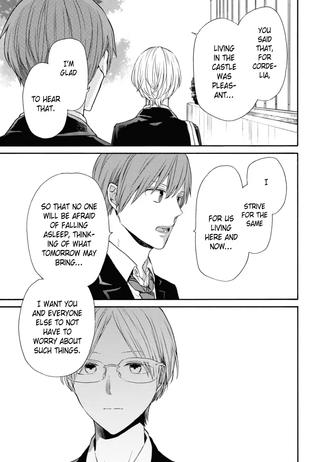 Bokura no Kiseki 135