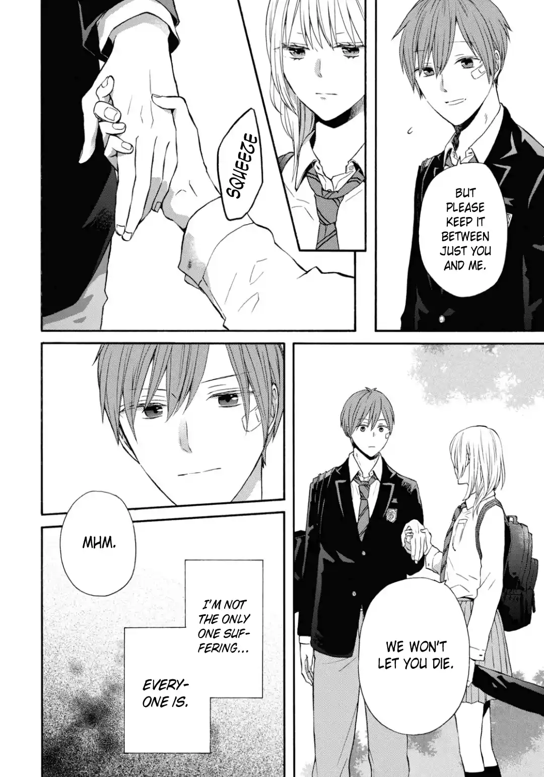 Bokura no Kiseki 135