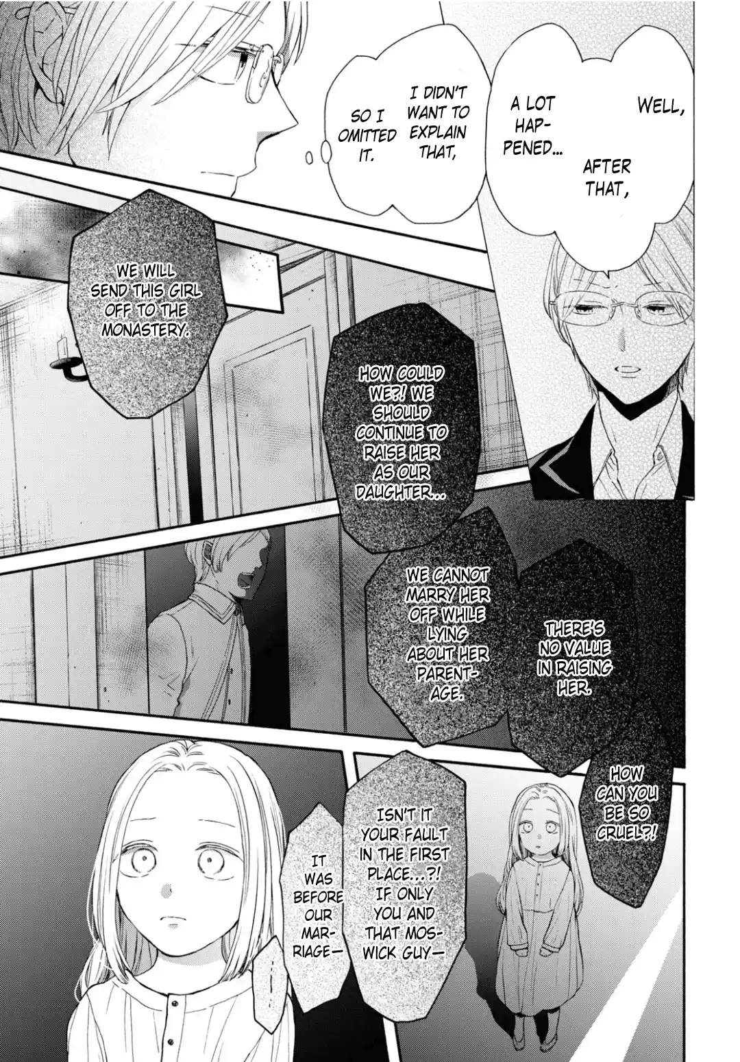 Bokura no Kiseki 135