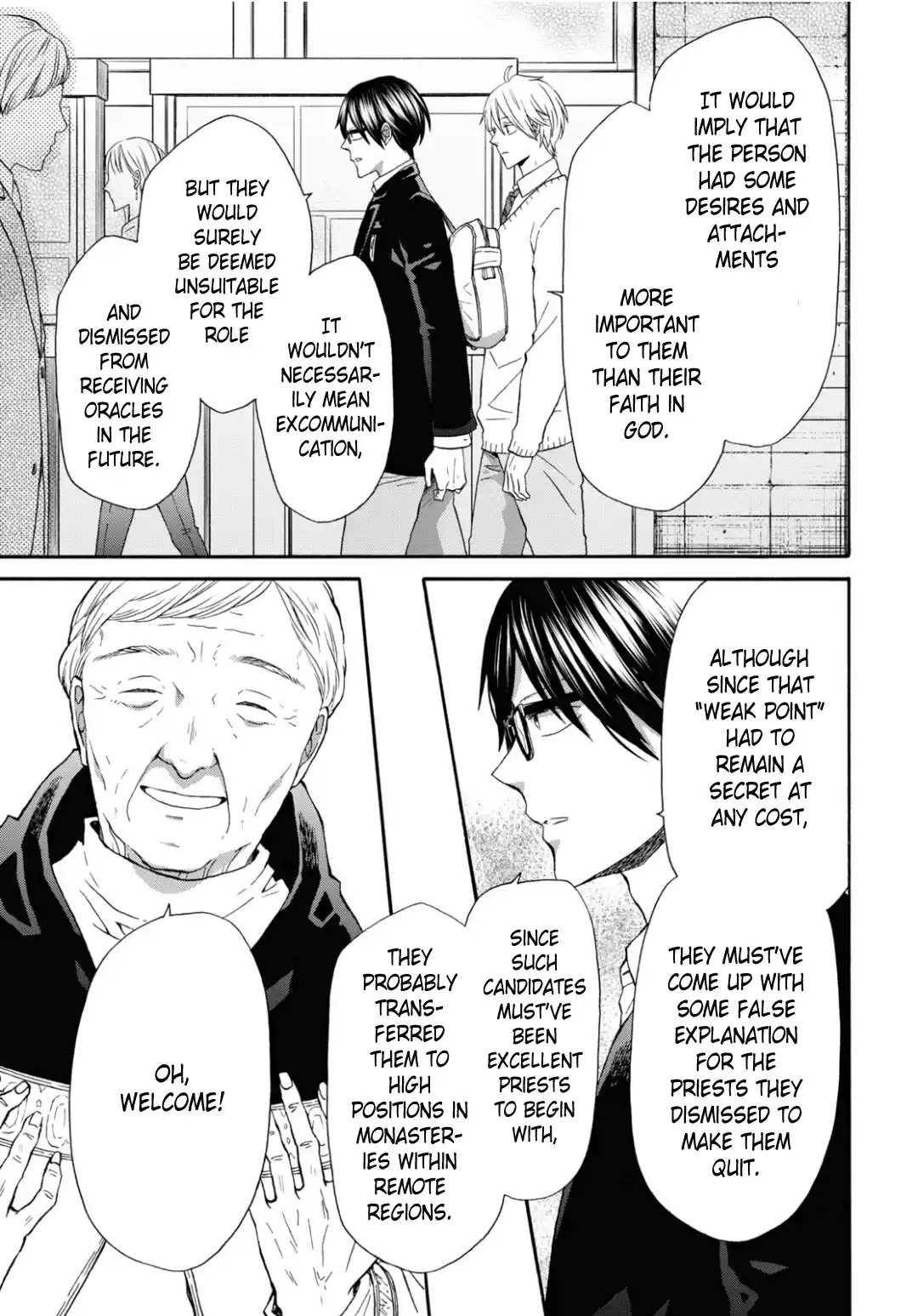 Bokura no Kiseki 135