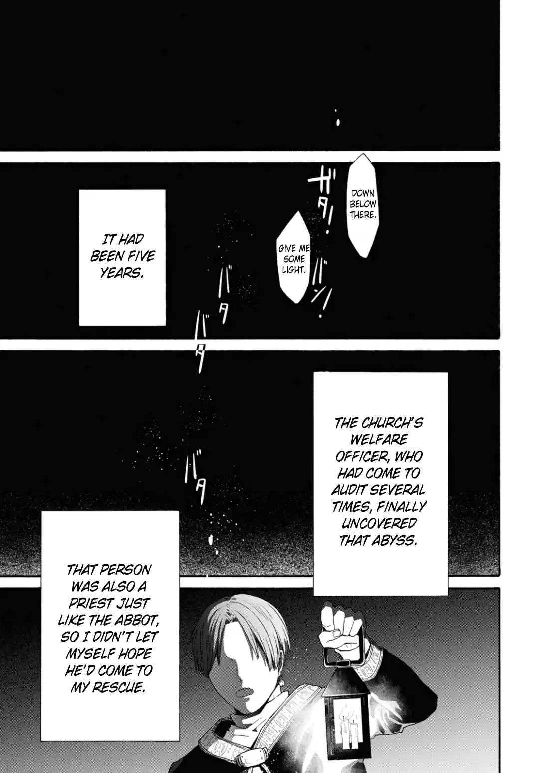 Bokura no Kiseki 135