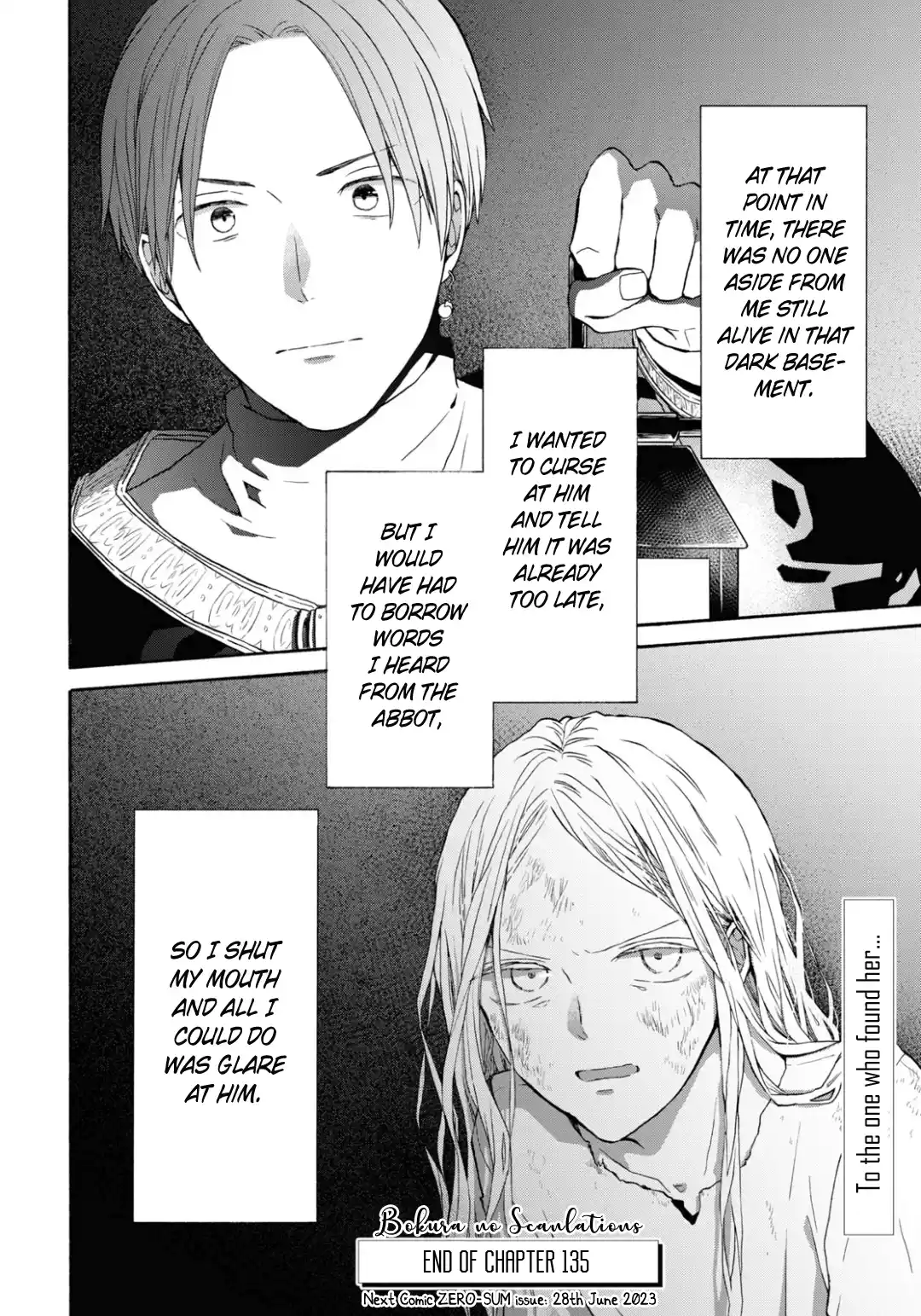 Bokura no Kiseki 135